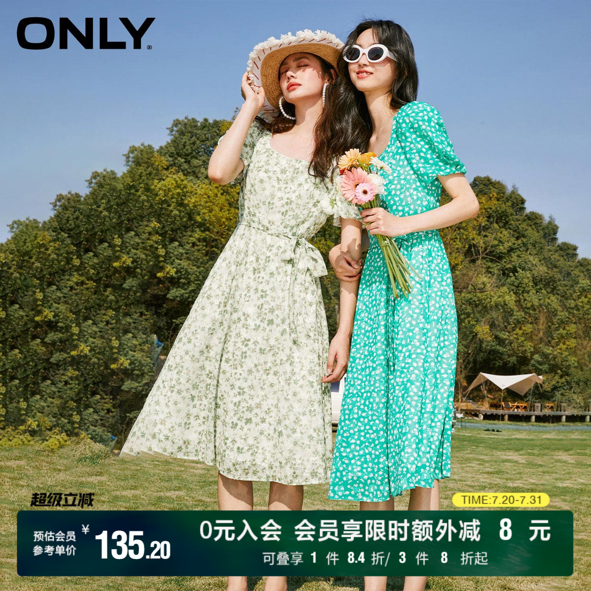 ONLY奥莱夏季甜美泡泡袖收腰碎花中长款连衣裙女