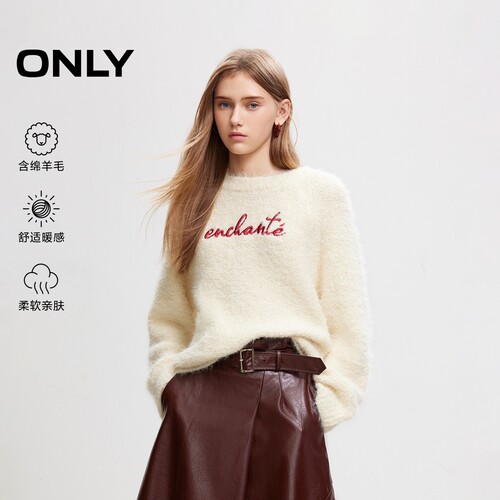 ONLY时尚慵懒绒感宽松圆领针织衫