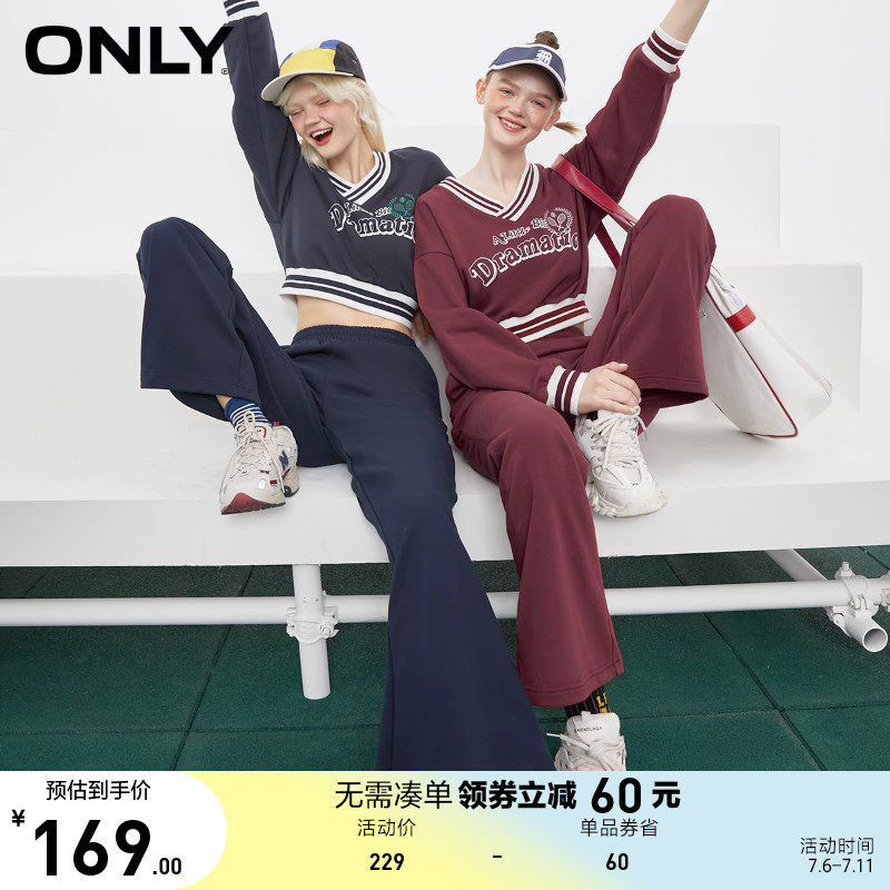 ONLY奥莱夏季校园复古运动风V领短款宽松套头卫衣女