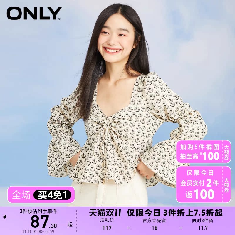 【买4免1】ONLY奥莱夏季时尚优雅复古满印钻石领短款雪纺衫女