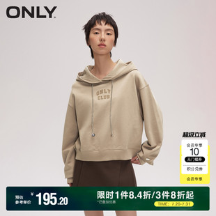 潮流宽松刺绣字母落肩连帽短款 夏季 卫衣女 ONLY奥莱
