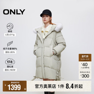 简约百搭毛领中长款 新款 ONLY奥莱冬季 羽绒服女 90白鹅绒