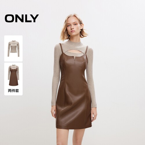 ONLY时尚拼接短裙套装连衣裙