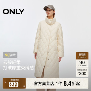 90白鸭绒两穿领纯色宽松轻薄中长款 新款 冬季 羽绒服女 ONLY奥莱