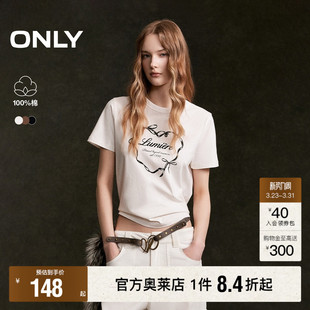 正肩T恤女 舒适纯棉可爱植绒复古爱心印花短款 ONLY2026春季 新款