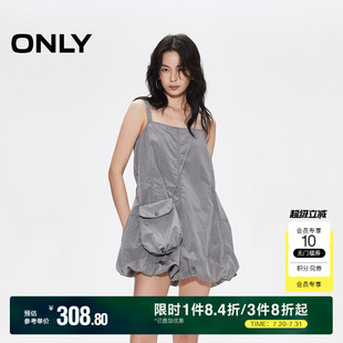 新款 ONLY2025夏季 宽松吊带方领A字纯色蓬松花苞裙短裙连衣裙女