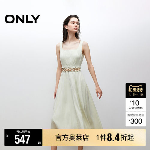 ONLY复古U型领无袖中长款连衣裙