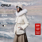 90白鸭绒抽绳连帽毛领派克羽绒服女 新款 ONLY奥莱 冬季