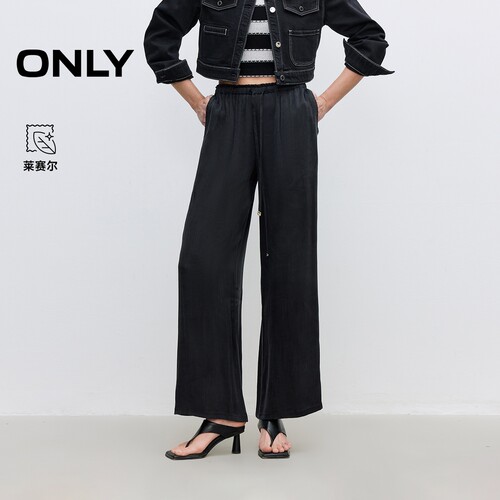 ONLY宽松高腰直筒裤长裤休闲裤