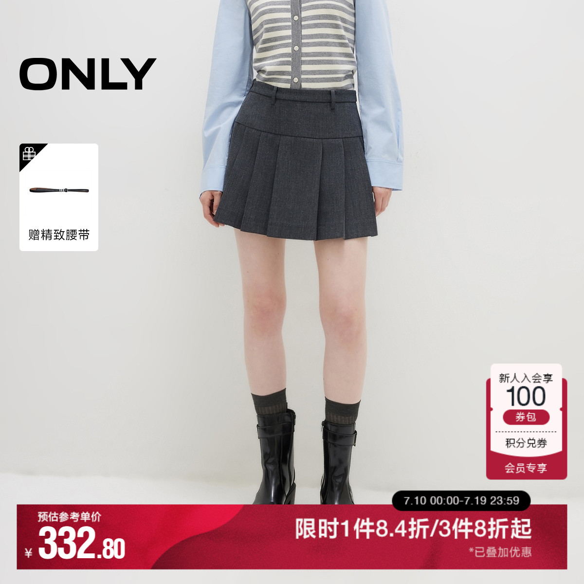 H0Z  155/60A/XS ONLYAֶȹȹȹ998.4Ԫ3(332.8Ԫ/)