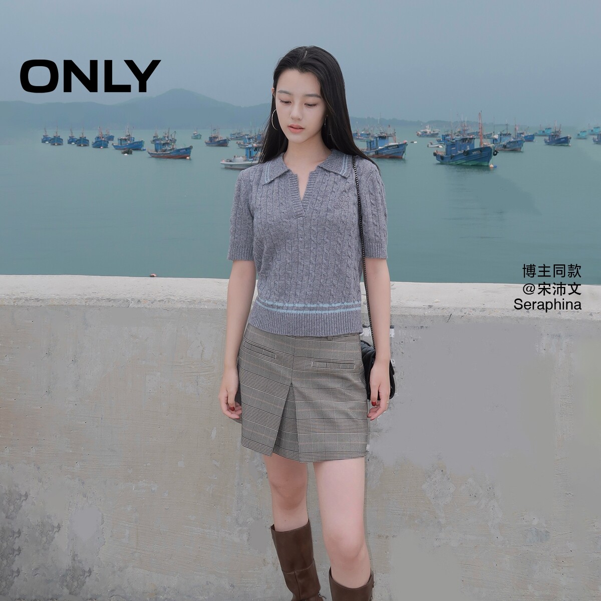 【ONLY奥莱】春夏都市通勤风简约短款设计A摆显高西装半身裙女