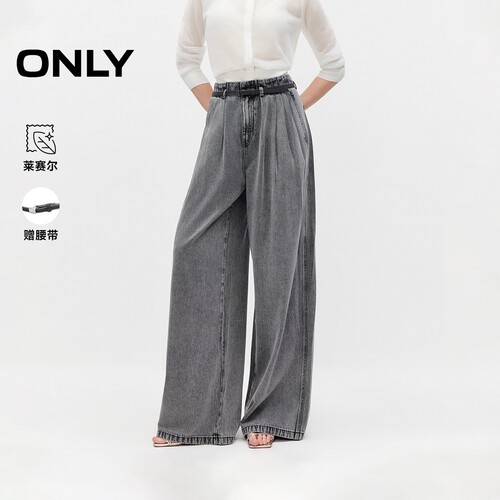 ONLY宽松喇叭裤牛仔裤