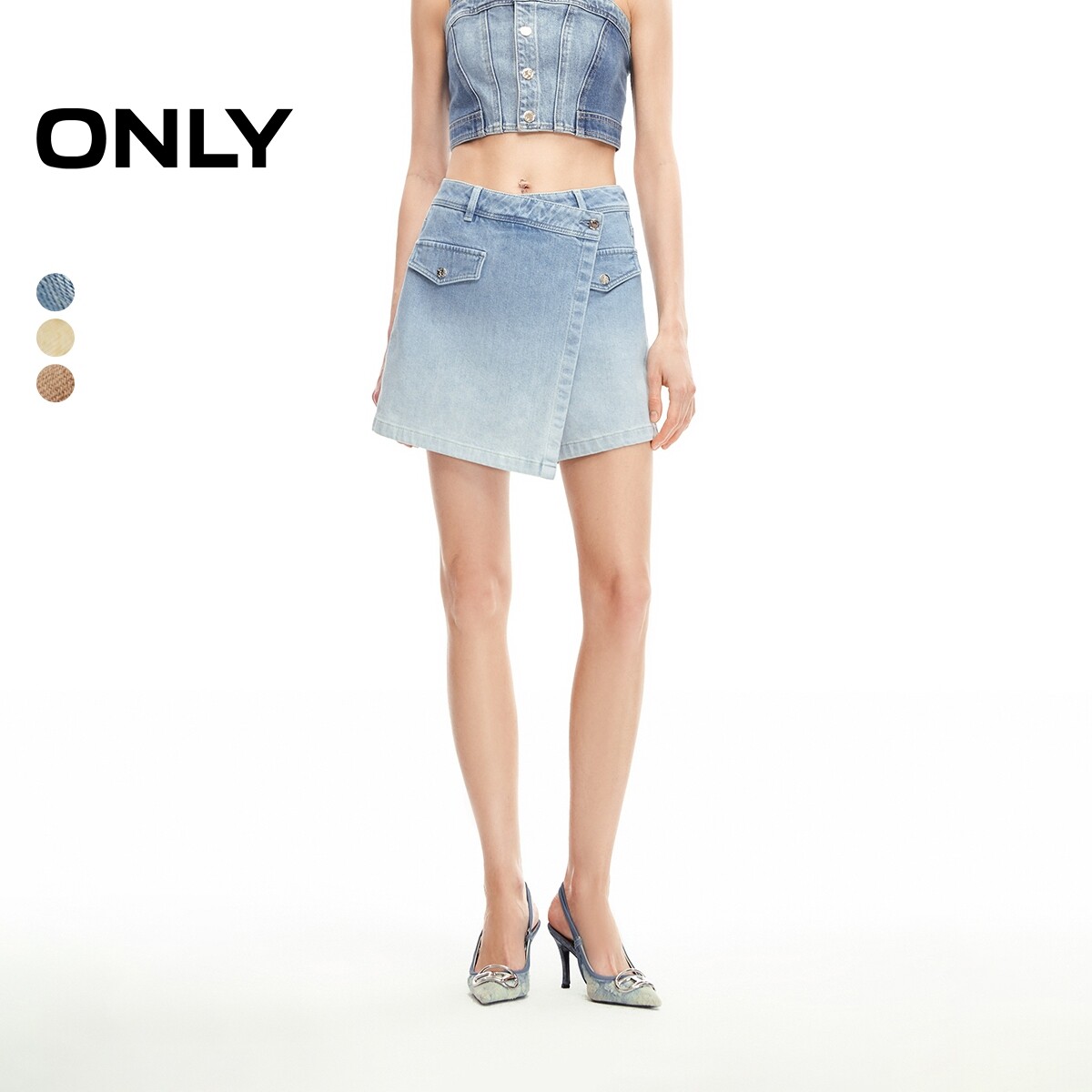 【ONLY奥莱】夏季新款时尚渐变水洗高腰裙裤短裤牛仔裤女