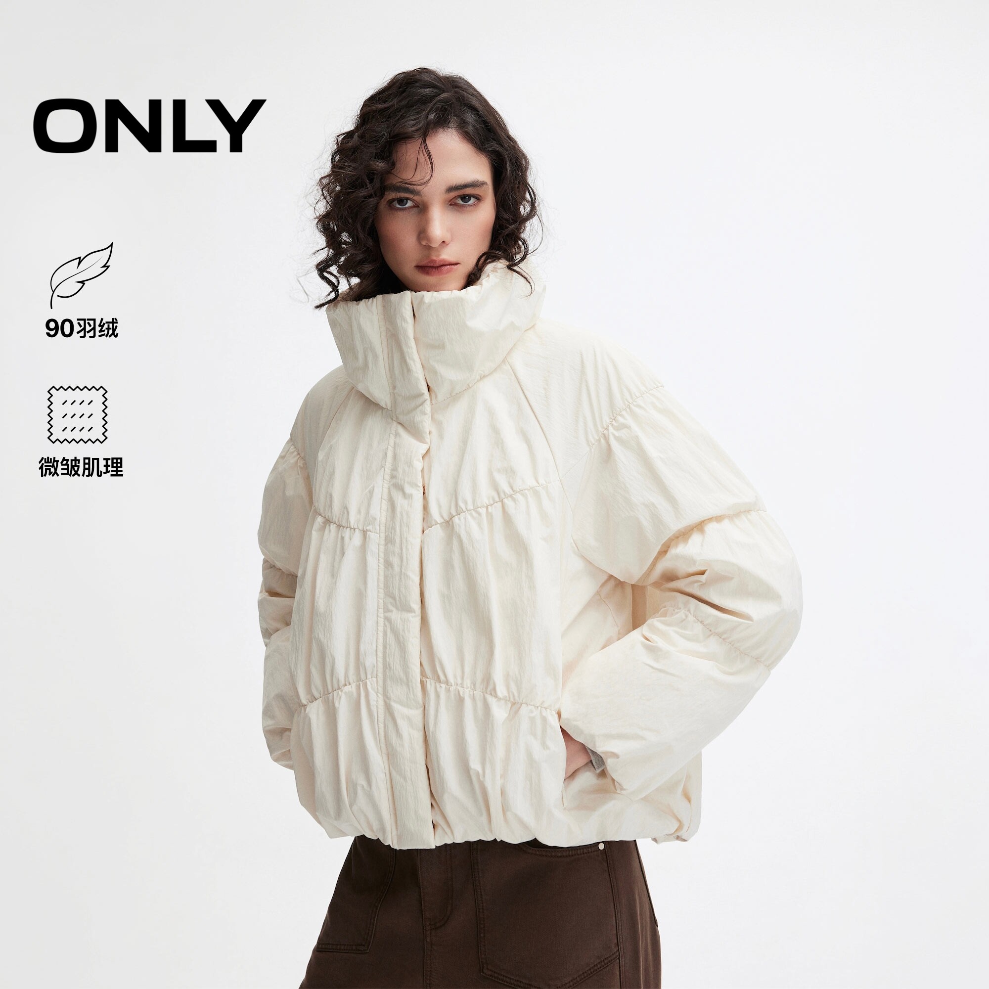 ONLY90白鸭绒花苞立领宽松羽绒服