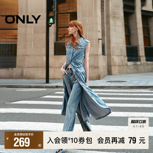 通勤气质无袖 ONLY奥莱 春夏新款 牛仔连衣裙女 翻领中长款