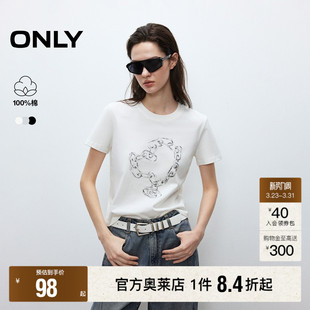 做旧印花短袖 纯棉透气软糯个性 春款 圆领正肩T恤女 ONLY奥莱