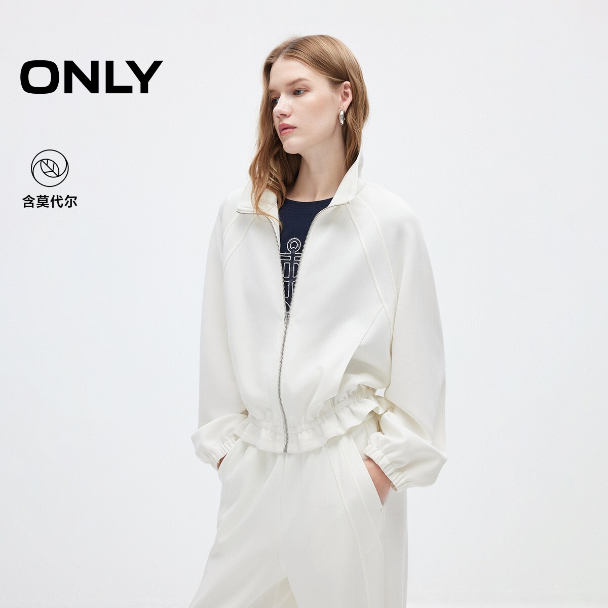 ONLY含莫代尔宽松插肩款立领外套