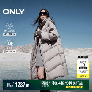 羽绒服女 ONLY奥莱 冬季 90白鸭绒简约百搭宽松长款
