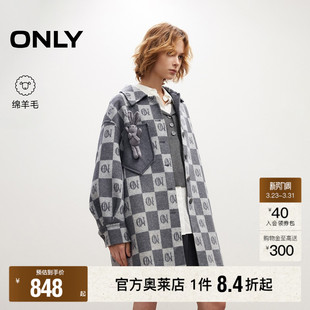 宽松落肩棋盘格翻领休闲羊毛混纺廓形毛呢大衣女 春款 ONLY奥莱