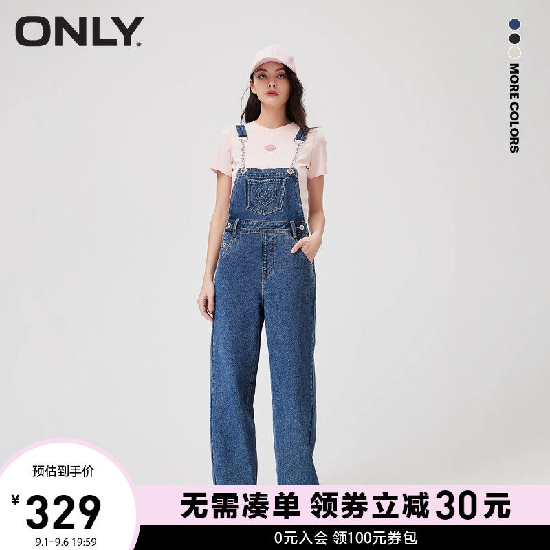 ONLY奥莱2023夏季新款时尚百搭高腰直筒显瘦背带牛仔裤女