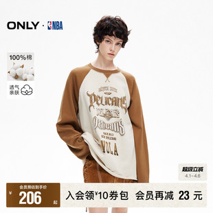 潮流时尚 纯棉圆领卫衣女 NBA联名款 新款 ONLY奥莱 春季