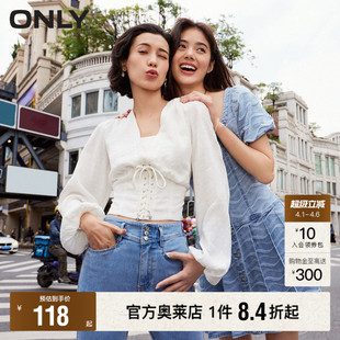 雪纺衫 女 收腰短款 温柔气质V领泡泡袖 ONLY奥莱 春夏新款