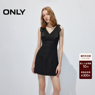 ONLY2026春季新款收腰V领绸感蝴蝶结肩带闪片点缀A字剪裁连衣裙女