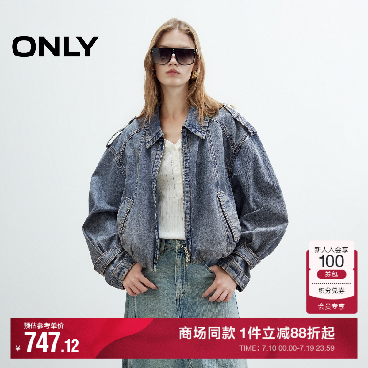 J33 350ˮϴţ 155/76A/XS ONLYˮϴţ747.12Ԫ