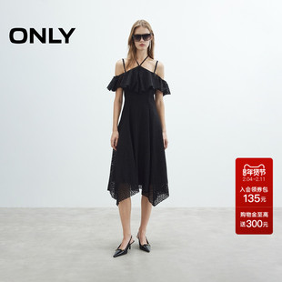 ONLY2025秋冬新款法式蕾丝荷叶边挂脖系带吊带连衣裙女