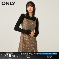 ONLY奥莱夏季 复古格子A字显瘦针织套装连衣裙女