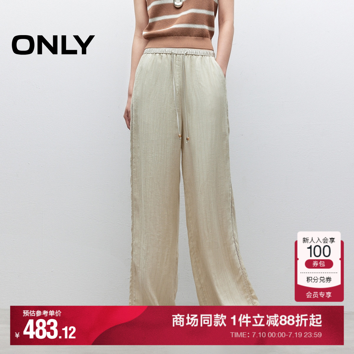 C01ǽɳɫ 155/60A/XS ONLYʴɫֱͲп483.12Ԫ