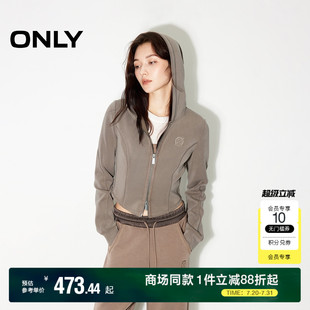开衫 休闲显瘦宽松短款 ONLY奥莱 连帽卫衣女 夏季