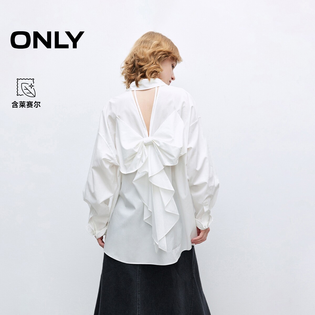 ONLY2026夏季新款露背立体蝴蝶结质感蝴蝶钻扣纯色宽松长袖衬衫女