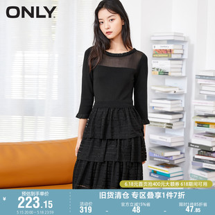 七分袖 中长款 新款 ONLY奥莱春季 蛋糕裙拼接针织连衣裙女