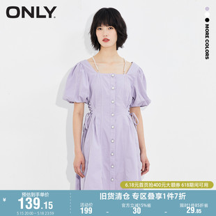 牛仔连衣裙女 ONLY奥莱夏季 短款