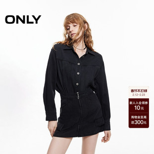 【ONLY奥莱】春季拼接时尚假两件酷感美式水洗牛仔裙短裙连衣裙女