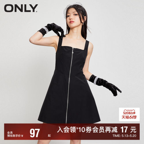 ONLY短款A字吊带连衣裙