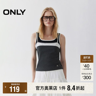 少女感叠穿假三件设计修身 春夏款 撞色拼接吊带T恤女 ONLY奥莱