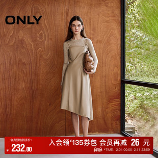 【ONLY奥莱】秋冬简约不对称收腰显瘦PU套装连衣裙女
