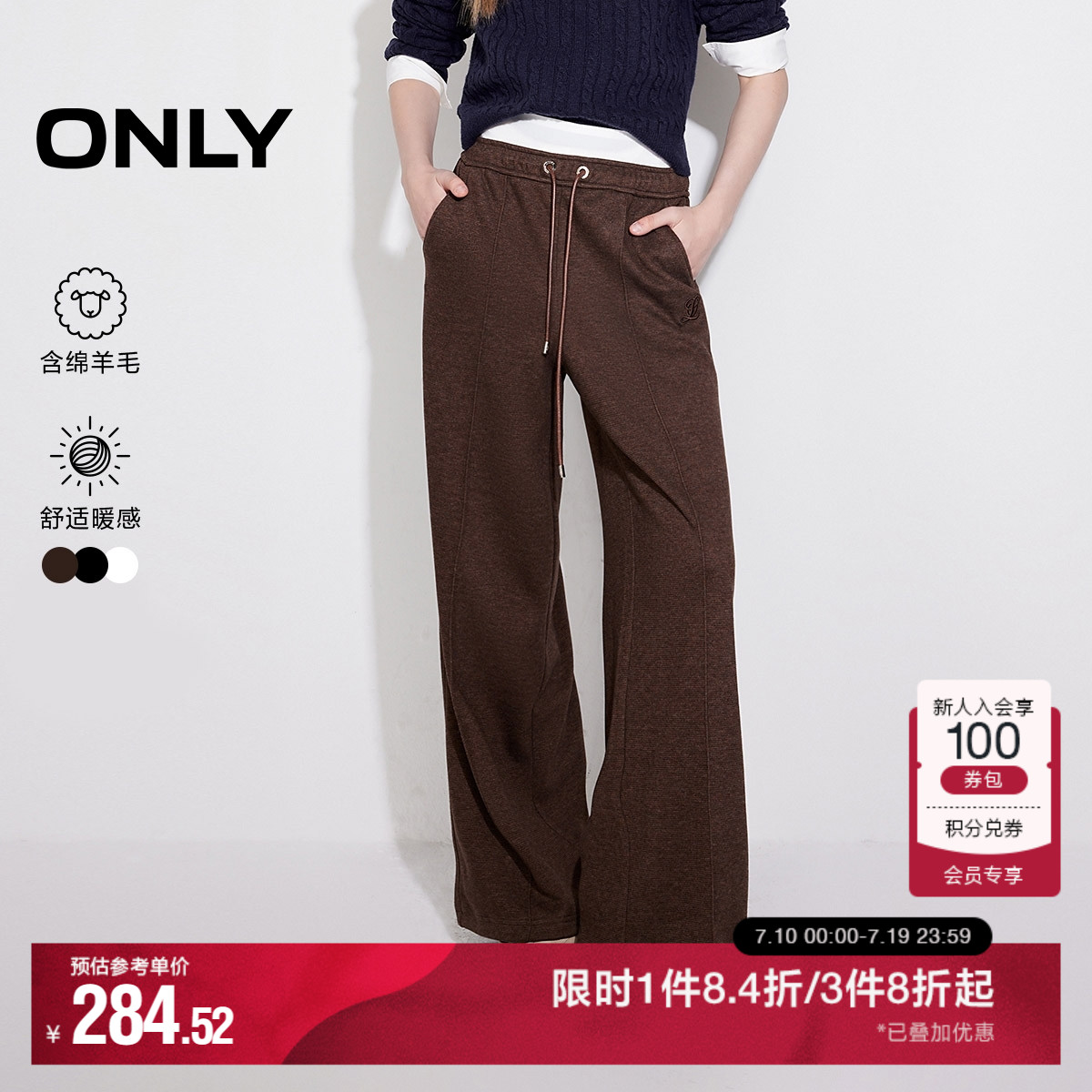 G01 ɴɫ 160/64A/SS ONLYֱͲ㳤п854.4Ԫ3(284.8Ԫ/)