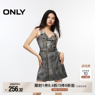 设计感数码 夏季 印花PU吊带短裙连衣裙女 ONLY奥莱