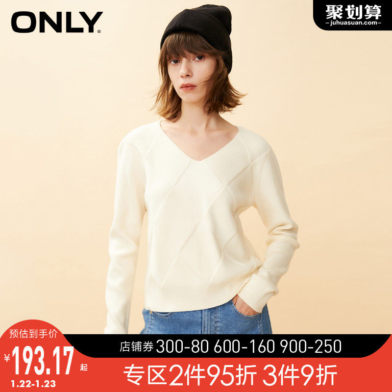 ONLY2021冬季新款包袖针织V领针织衫女