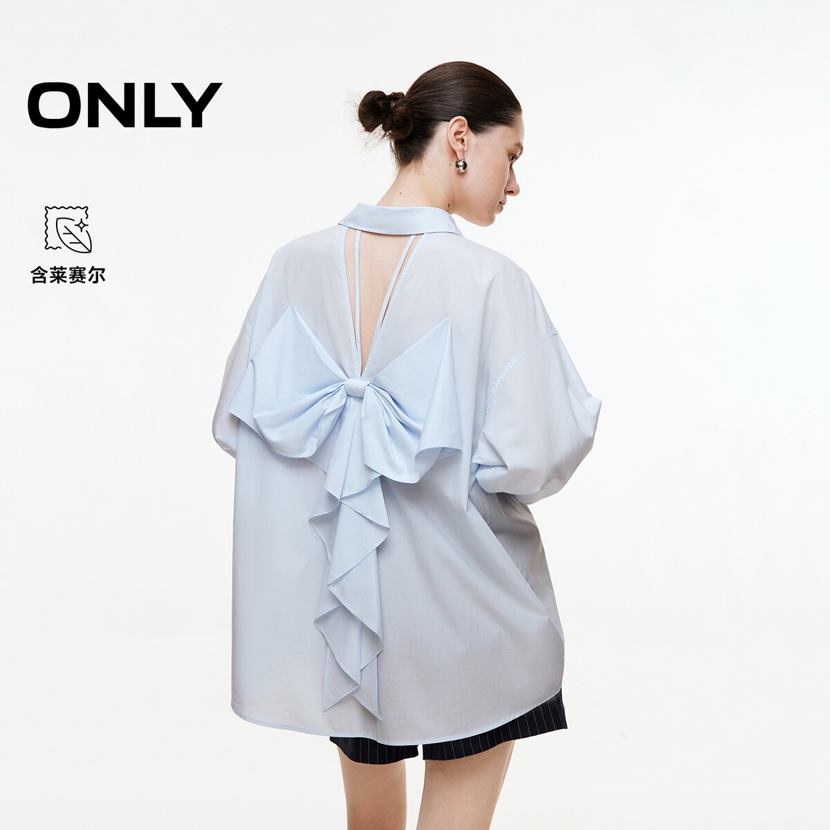 ONLY优雅风立体蝴蝶结长袖衬衫