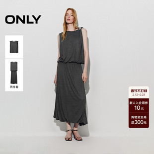 ONLY2026春季新款量感抽褶花苞弹力腰宽肩两件套无袖连衣裙女