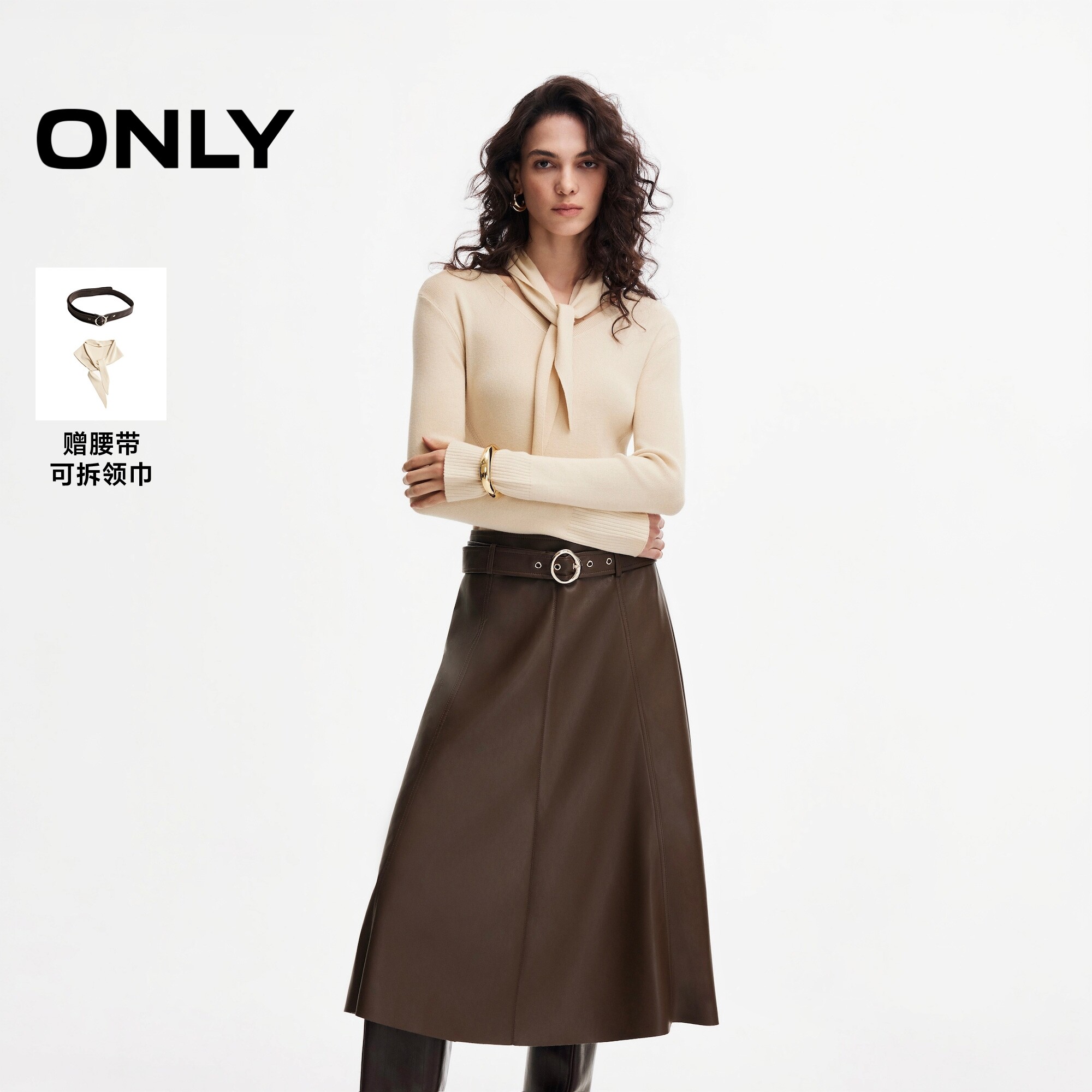 ONLY可拆领巾假两件连衣裙裙子女
