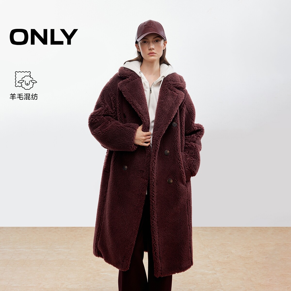 【ONLY奥莱】春季新款双排扣宽松翻领纯色中长款泰迪毛毛呢大衣女