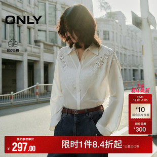 女 翻领插肩宽松V字拼接衬衫 ONLY2025秋冬新款 随性慵懒显瘦七分袖