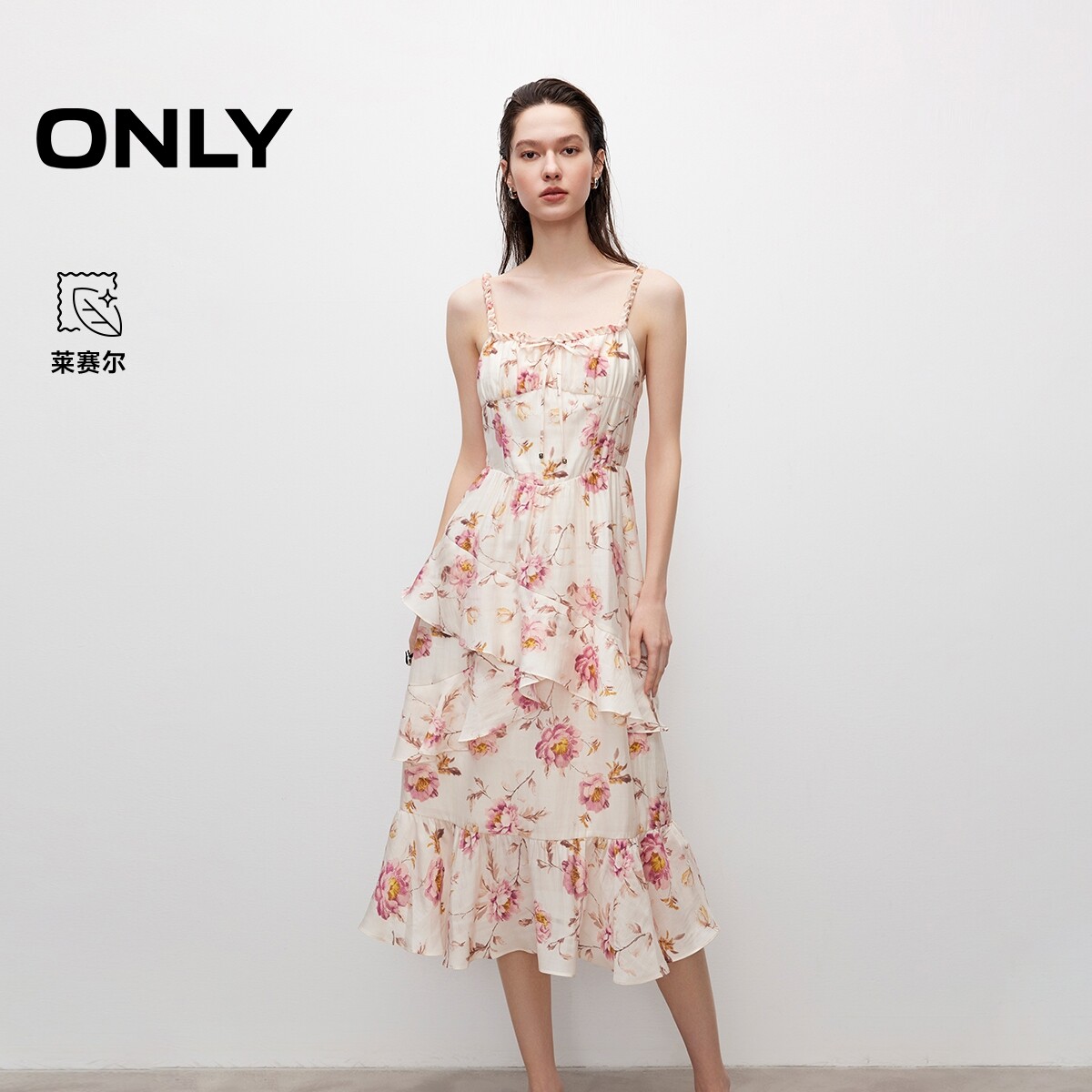 【ONLY奥莱】春夏法式仙女风优雅收腰印花中长款吊带裙连衣裙女
