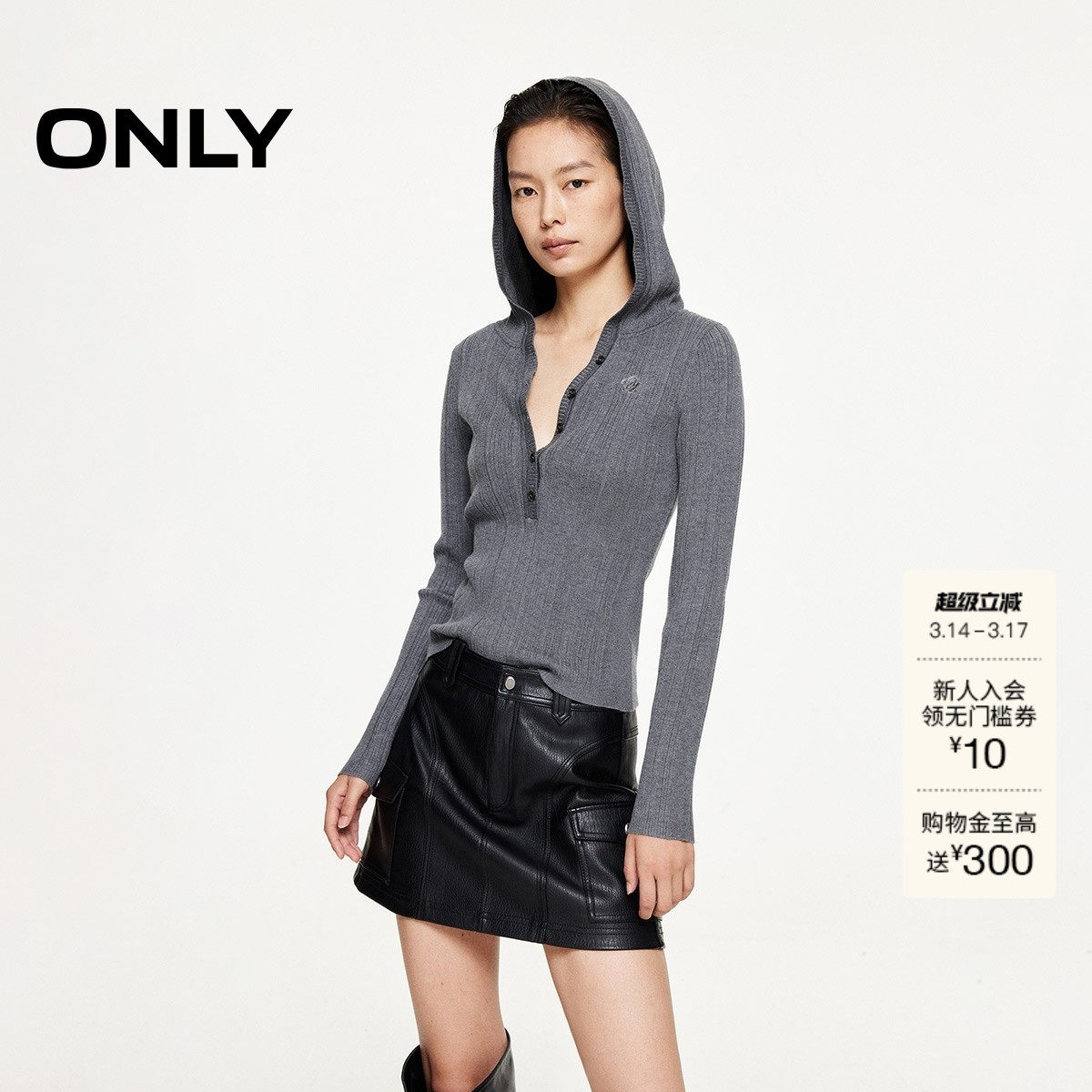 S77 ��� 160/80A/S ONLY�뿪����ñ������֯�� 521Ԫ��2��(��260.5Ԫ/��)