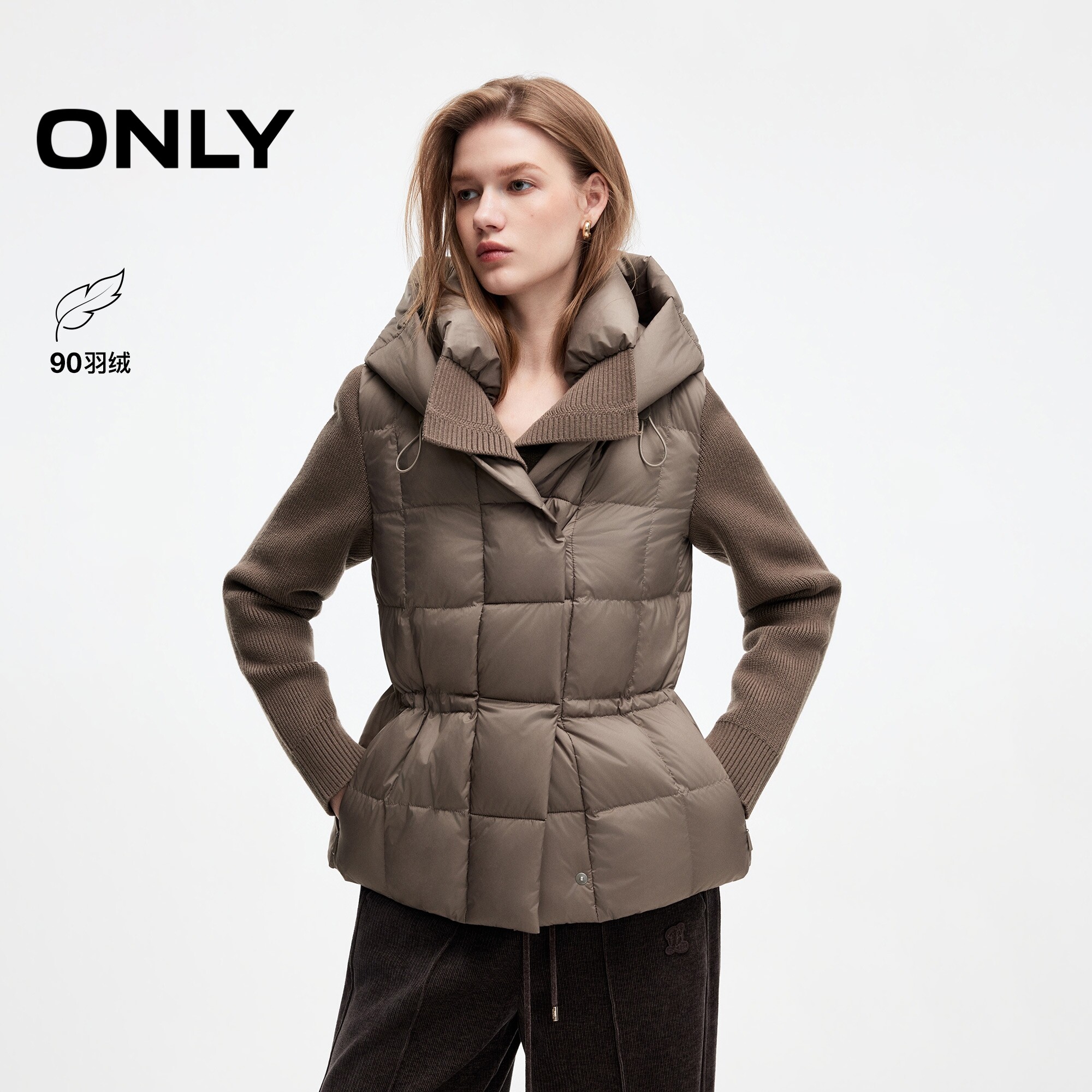 ONLY90白鸭绒针织拼接连帽羽绒服